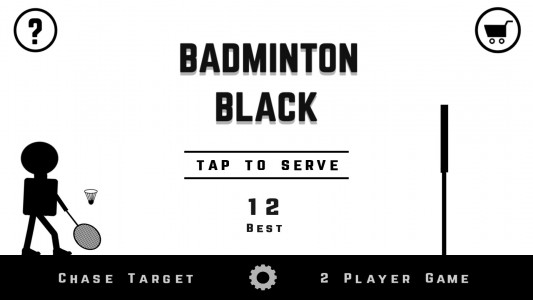 اسکرین شات 1 بازی Badminton Black