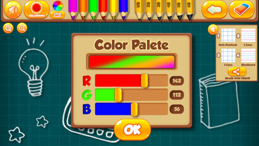اسکرین شات 3 برنامه Black Board