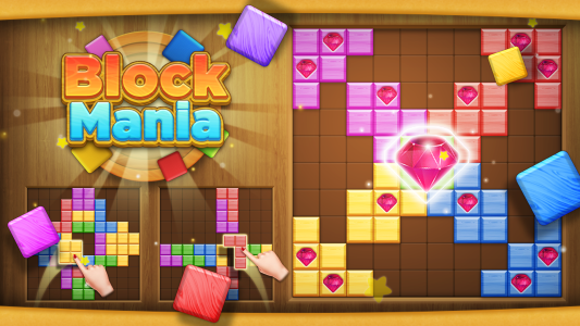 اسکرین شات 7 بازی Block Mania - Block Puzzle