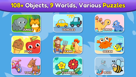 اسکرین شات 5 بازی Baby Puzzle Games for Toddlers