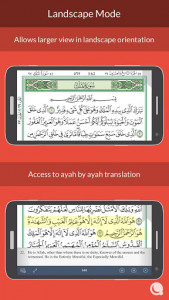 اسکرین شات برنامه Quran Madina 6