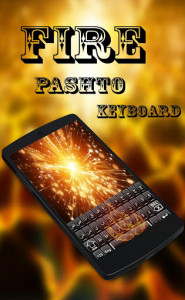 اسکرین شات برنامه Pashto Fire  Keyboard 5
