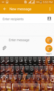 اسکرین شات برنامه Pashto Fire  Keyboard 8