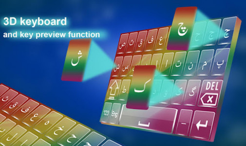 اسکرین شات برنامه Farsi Keyboard 2017 8
