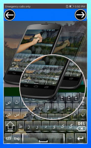 اسکرین شات برنامه Farsi Keyboard 2017 3