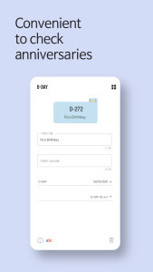 اسکرین شات 6 برنامه Cute Note DDay Todo