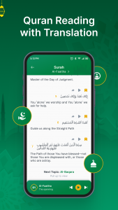 اسکرین شات 3 برنامه Muslim Prayer - Quran Compass