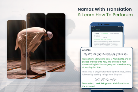 اسکرین شات برنامه Qibla Direction - Qibla Finder 6