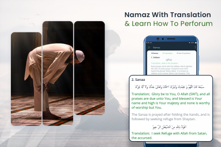 اسکرین شات 6 برنامه Qibla Direction - Qibla Finder