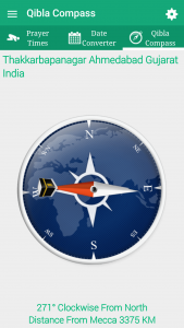 اسکرین شات برنامه Qibla Compass - Ramadan 2024 5