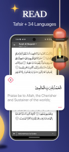 اسکرین شات 2 برنامه Al Quran Pro: Read Holy Quran