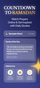 اسکرین شات 3 برنامه Al Quran Pro: Read Holy Quran