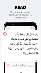 اسکرین شات برنامه Quran Pro: Read, Listen, Learn 4