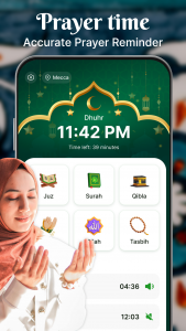 اسکرین شات برنامه Holy Quran - Deeper journey 6