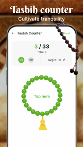 اسکرین شات 4 برنامه Holy Quran - Deeper journey