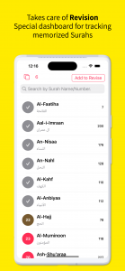 اسکرین شات 6 برنامه Memorize Quran