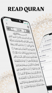 اسکرین شات برنامه Quran - Read Holy Quran 1