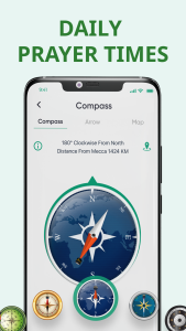 اسکرین شات 4 برنامه Holy Quran Majeed - Dua, Surah