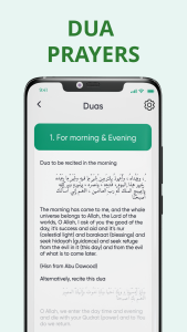 اسکرین شات 5 برنامه Holy Quran Majeed - Dua, Surah