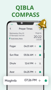 اسکرین شات 3 برنامه Holy Quran Majeed - Dua, Surah
