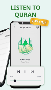 اسکرین شات 2 برنامه Holy Quran Majeed - Dua, Surah