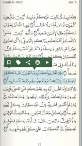 اسکرین شات برنامه Quran - Qaloon 5