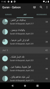 اسکرین شات برنامه Quran - Qaloon 2