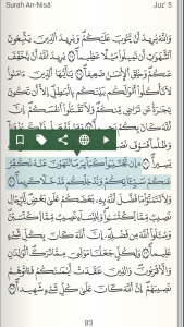 اسکرین شات 5 برنامه Quran - Qaloon