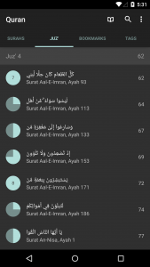 اسکرین شات برنامه Quran for Android 2