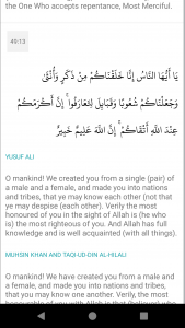 اسکرین شات برنامه Quran for Android 6