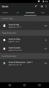اسکرین شات برنامه Quran for Android 3