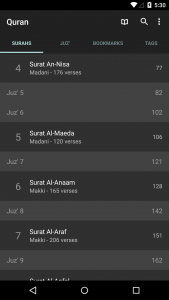اسکرین شات برنامه Quran for Android 1