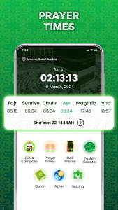 اسکرین شات 3 برنامه Qibla Finder & Prayer Times