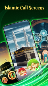 اسکرین شات 4 برنامه Qibla Finder & Prayer Times