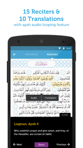 اسکرین شات برنامه Read, Learn, Memorize Quran 7