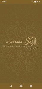 اسکرین شات برنامه Quran audio Mohamed Albarak Quran mp3 2