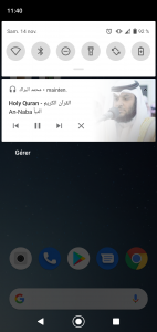 اسکرین شات برنامه Quran audio Mohamed Albarak Quran mp3 6