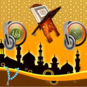 اسکرین شات برنامه Quran audio without Internet 6