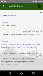 اسکرین شات برنامه Full Quran MP3 - 50+ Translation & Recitation 7