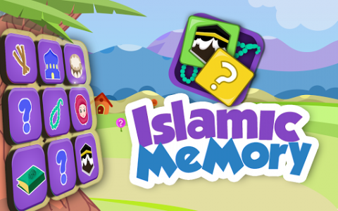 اسکرین شات بازی Islamic Memory Game for All 1
