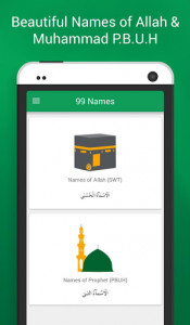 اسکرین شات برنامه 99 Names: Allah & Muhammad SAW 2