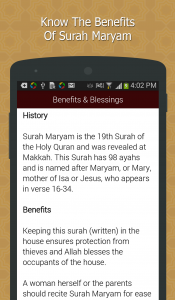 اسکرین شات برنامه Surah Maryam 5