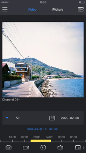 اسکرین شات 3 برنامه vEye Pro