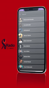 اسکرین شات برنامه رادیو آوا موزیک - Radio Ava Music 1