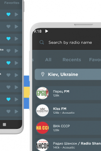 اسکرین شات برنامه Ukraine Radio: Free AM FM Stations Online 3