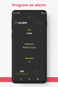 اسکرین شات 4 برنامه Radio Japan FM online