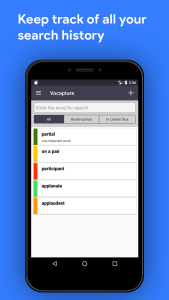 اسکرین شات 3 برنامه Offline English Dictionary