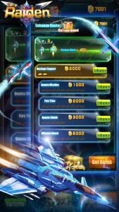 اسکرین شات 2 بازی Space Shooter - Galaxy Attack