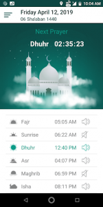 اسکرین شات برنامه Islamic World - Muslim Prayer Times, Qibla & Athan 3