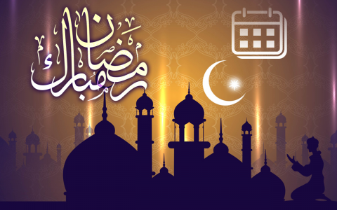 اسکرین شات برنامه Ramadan Calendar 2023 2